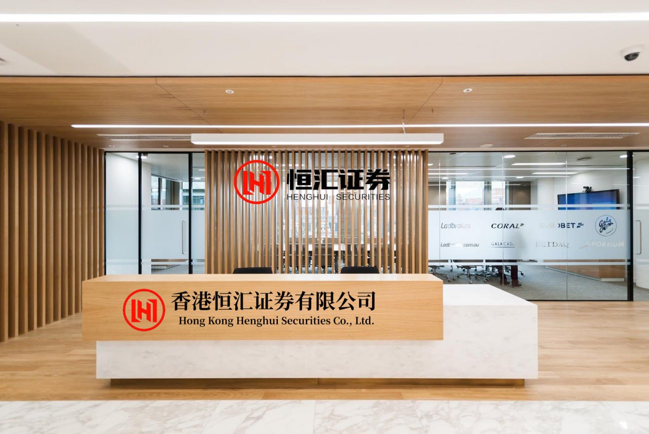 德旺配资 房价分化: 全国跌回20年前, 豪宅却还在涨